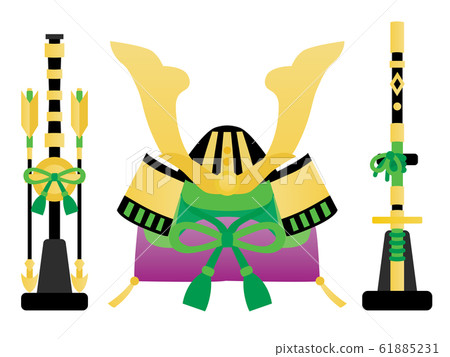 兒童節綠色頭盔，劍和箭的套裝插圖 61885231