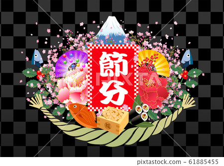 Setsubun image_6 Setsubun image_6 61885455
