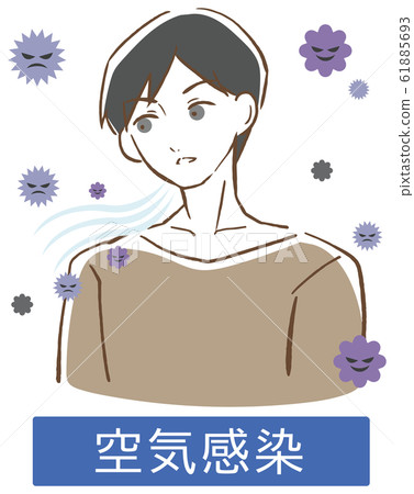 Airborne illustration 61885693