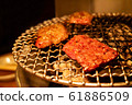 Grilled meat 61886509