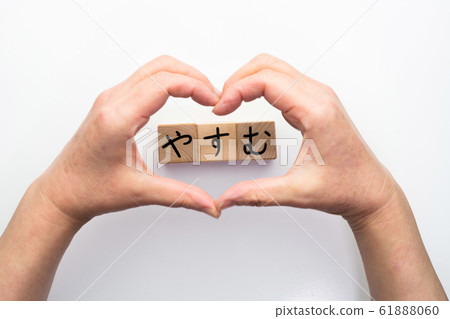 Image Image 61888060