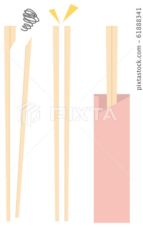 Illustration 61888341