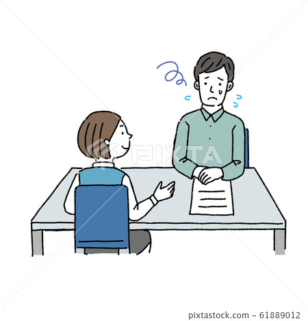 Meeting, male, illustration 61889012