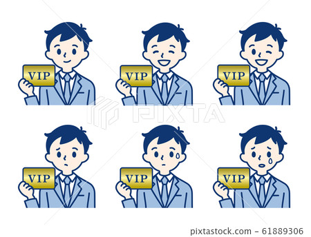 Adults VIP Cards / Male - Stock Illustration [61889306] - PIXTA
