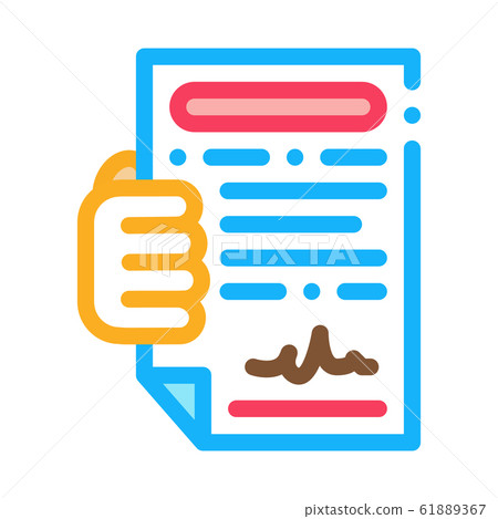 Courier Agreement Icon Vector Outline Illustration Courier Agreement Icon Vector Outline Illustration 61889367