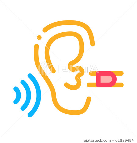 Perfect Hearing Icon Vector Outline Illustration 61889494