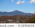 大山 61890608