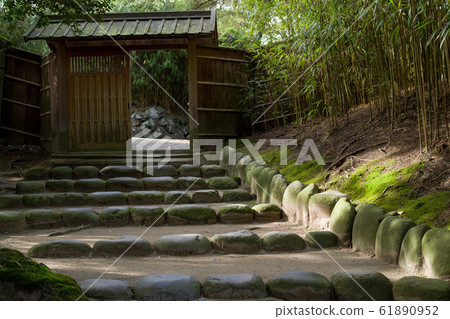 Honma Bettei Garden Yamagata 61890952