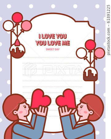 Couple Event Illustration 07 61891225
