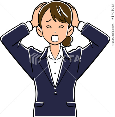 拿著頭的年輕女商人的上身 61891948