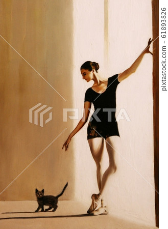 Etude Etude 61893826