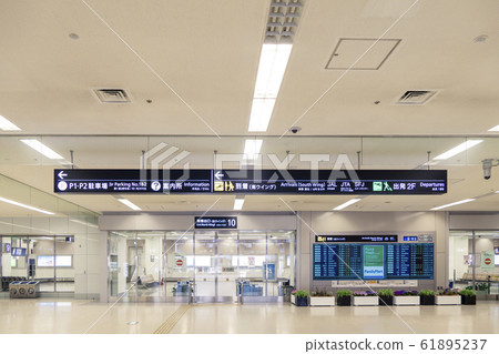 [Arrival at Haneda Airport @ Lobby] 61895237