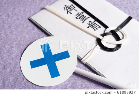 Incense bag unfortunate bag 61895927