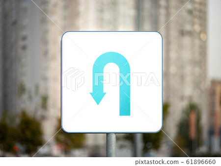 U-turn road sign U-turn road sign 61896660