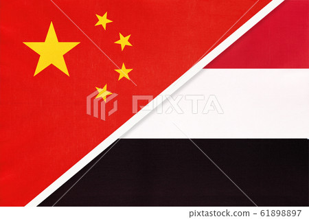 People's Republic of China or PRC vs Yemen flag People's Republic of China or PRC vs Yemen flag 61898897