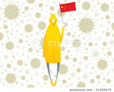 China coronavirus 61899079