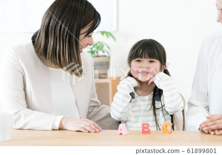 Children English Conversation Class Experience 61899801