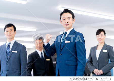 Business person, office Business person, office 61900404