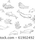Nautica seamless pattern with sea animals and waves 61902492
