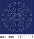 Japanese Embroidery. Chrysanthemum flower. Sashiko 61904443