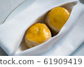 Tasty and delicious freshly baked plain scones 61909419