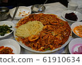 Potato fern in steamed seafood 61910634