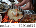 Grilled cheese scallops with cheese 61910635
