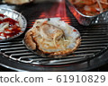 Flaming scallops 61910829