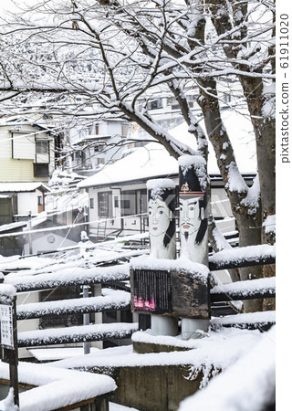 Nozawa Onsen Sojin Festival 61911020