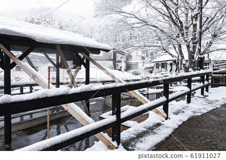 Kitashinshu Nozawa Onsen Mini Hot Spring Plaza "Yurari" 61911027