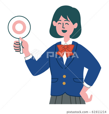 Student Blazer Girl Malvatu 61911214