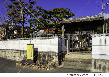 岡山縣倉敷市倉敷市Mabi-cho Masashi Yokomizo的開幕式 岡山縣倉敷市倉敷市Mabi-cho Masashi Yokomizo的開幕式 61912683