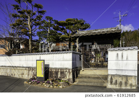 岡山縣倉敷市倉敷市Mabi-cho Masashi Yokomizo的開幕式 岡山縣倉敷市倉敷市Mabi-cho Masashi Yokomizo的開幕式 61912685