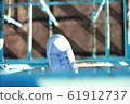 Footsteps 61912737