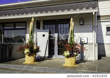 Oike Hometown Park Hometown History Museum Mabi-cho, Kurashiki City, Okayama Prefecture 61912835
