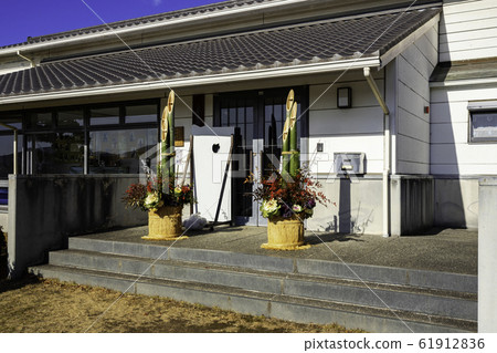 Oike Hometown Park Hometown History Museum Mabi-cho, Kurashiki City, Okayama Prefecture 61912836