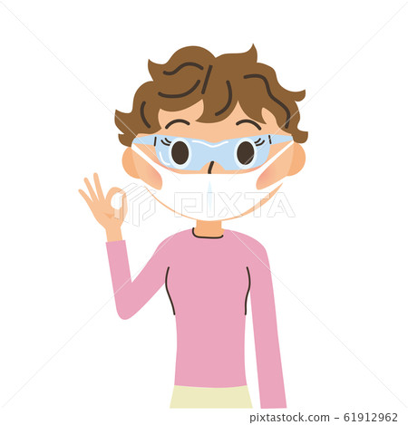 Pollen control with goggles and mask 61912962