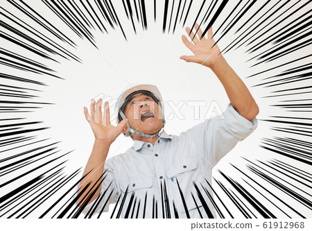 Image of surprised male worker at falling object Image of surprised male worker at falling object 61912968