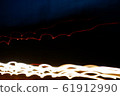 Light ray 61912990