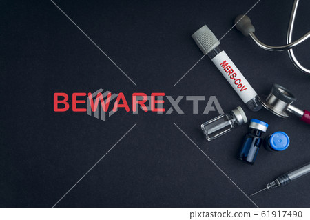 Stethoscope, Vial, Syringe and Specimen bottle Stethoscope, Vial, Syringe and Specimen bottle 61917490