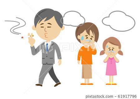 Illustration image of an annoying walking cigarette 61917796