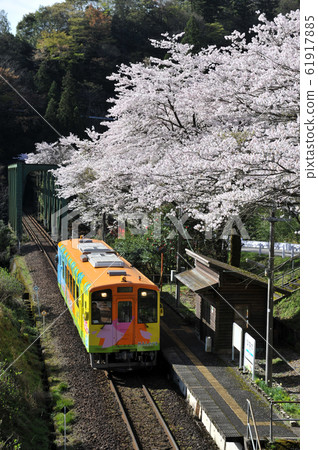 鳥見鐵道每日津貼站 61917885