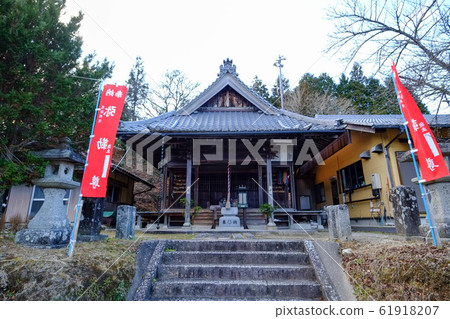 Maitreya (Ena City) Maitreya (Ena City) 61918207