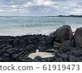 Jeju Beach 61919473