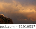 Sky in the sky 61919537