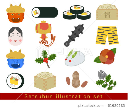 Setsubun Variety Set 61920283