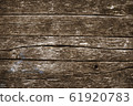 Wood background. 61920783