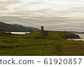 Ardvreck Castle 61920857