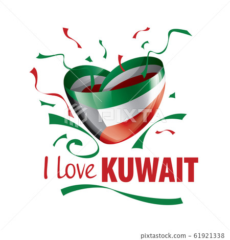 National flag of the Cuba in the shape of a heart and the inscription I love Cuba. Vector illustration 61921338