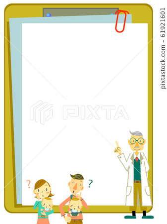 Veteran Doctor Q & A Message Board 61921601
